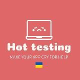 Hot testing