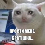 Пумбівський