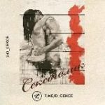 Сексология