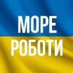 Море работы на фрилансе
