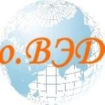 о.ВЭД. Всё оВЭД, логистике, таможне, перевозках.
