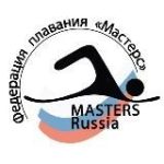 Федерация плавания “Мастерс”