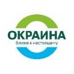 Окраина вкуснее