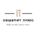 Общепит Плюс