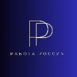 Работа Рязань