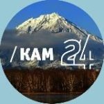 Новости Камчатки – Кам 24