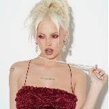 пепсикольная