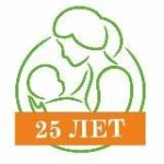 Перинатальный центр Хабаровск