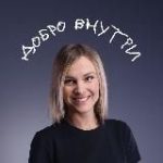 Юлия Дрожжина