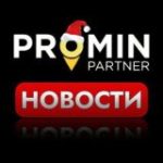 NEWS PROMIN PARTNER
