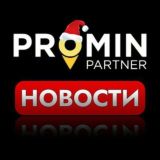NEWS PROMIN PARTNER