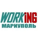 МАРИУПОЛЬ Работа