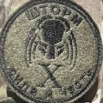 ШТОРМСИЛАЧЕСТЬ