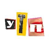 УТП, і у мене