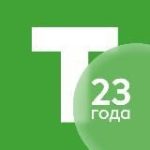 Талан Хабаровск