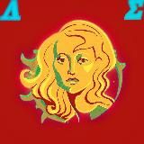 клуб лахесис