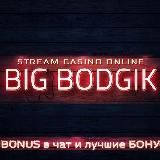 BODGIK