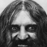 На хую vercheniye