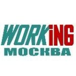 МОСКВА Работа