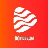 Вода России