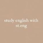 английский, поступление с st.eng