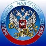 Налоги Россия | Уплата НДС | Декларация | Поборы | Бизнес