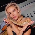 ПОЛЯНА ДУМИЧ