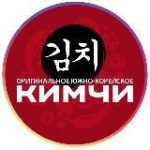 Кимчи Краснодарский край