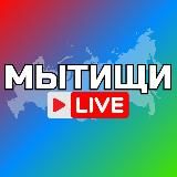 Мытищи Онлайн