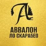 Avvalon Lo Scarabeo Издательский дом