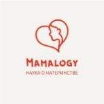 MAMAlogy | Мамалогия