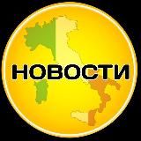 Новости Италии / Италия туризм и иммиграция