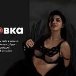 𝐂𝐡𝐞𝐫𝐭𝐯𝐤𝐚