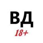 Видео Долбоёба 18+