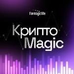 Александр Перелыгин | О крипте и инвестициях