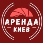 АРЕНДА В КИЕВЕ ДОЛГОСРОЧНО