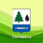 Парабельский район|Онлайн