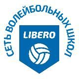 LIBERO