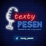 Тексты Песен | Текст Песни