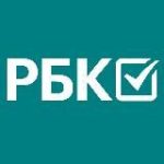 РБК Голосовалка