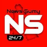 News Sumy