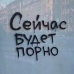 Porn To Burn 18+ OnlyFans PornoHub