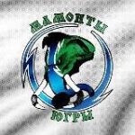 Мамонты Югры