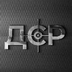 Департамент Стратегічних Розслідувань Нацполіції