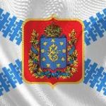 Днепропетровские Партизаны