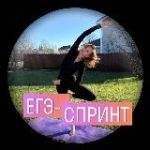 Био с Катей ЕГЭ Skysmart Exams 2026