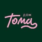 Магазин Дом Тома