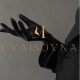 | 𝙱𝙰𝚂𝙴 | Поставщики