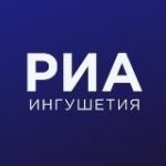 РИА Ингушетия