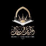 Rappels et exhortations